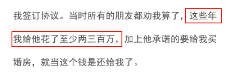 霍尊|观陈露与霍尊九年恋情，千万不要为了“爱情”，放弃自己的事业