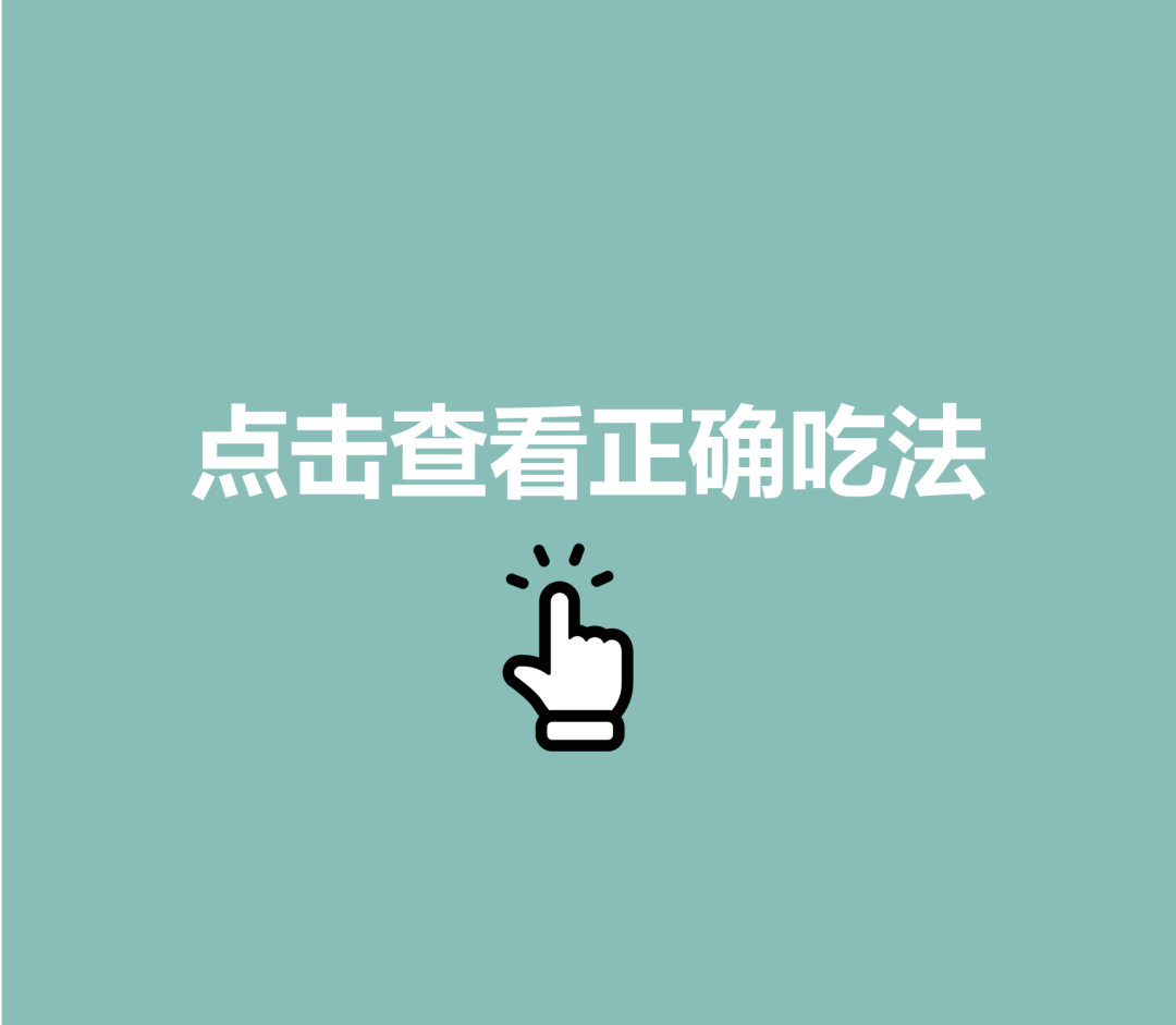 婴幼儿常识|国药育儿知识：宝宝多大能吃水果？哪些能吃哪些不能吃！