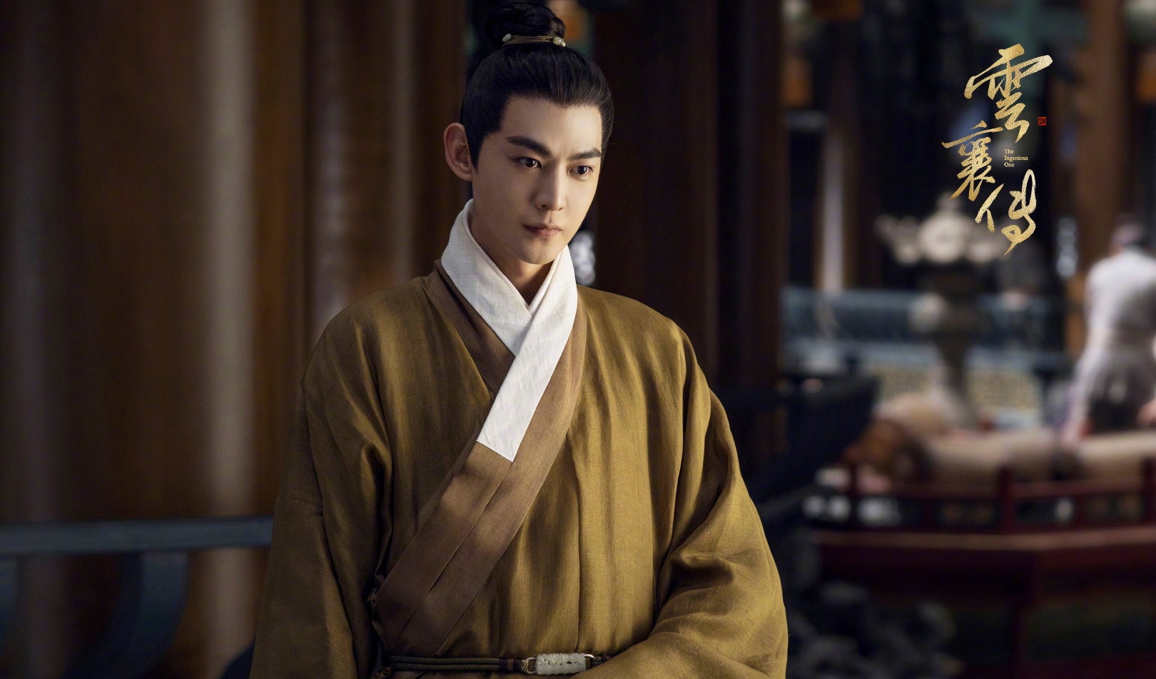 宋智孝|陈晓毛晓彤《云襄传》发布全阵容剧照，故事感十足！