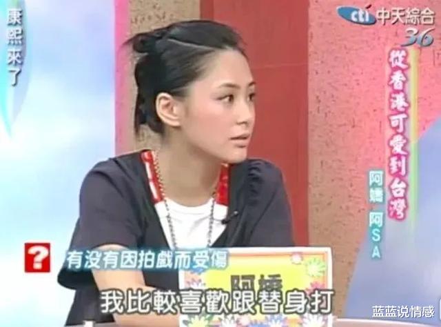 阿娇|没有代表作的阿娇，颜值也卖不动了