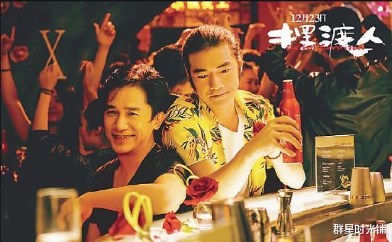 王传君|从关谷神奇到《三体》丁仪，被批“忘恩负义”的王传君经历了什么