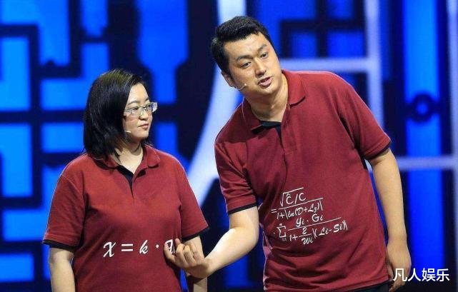 肖战|李宏烨自比马季再惹争议，蹭郭德纲热度后，开始质疑传统相声