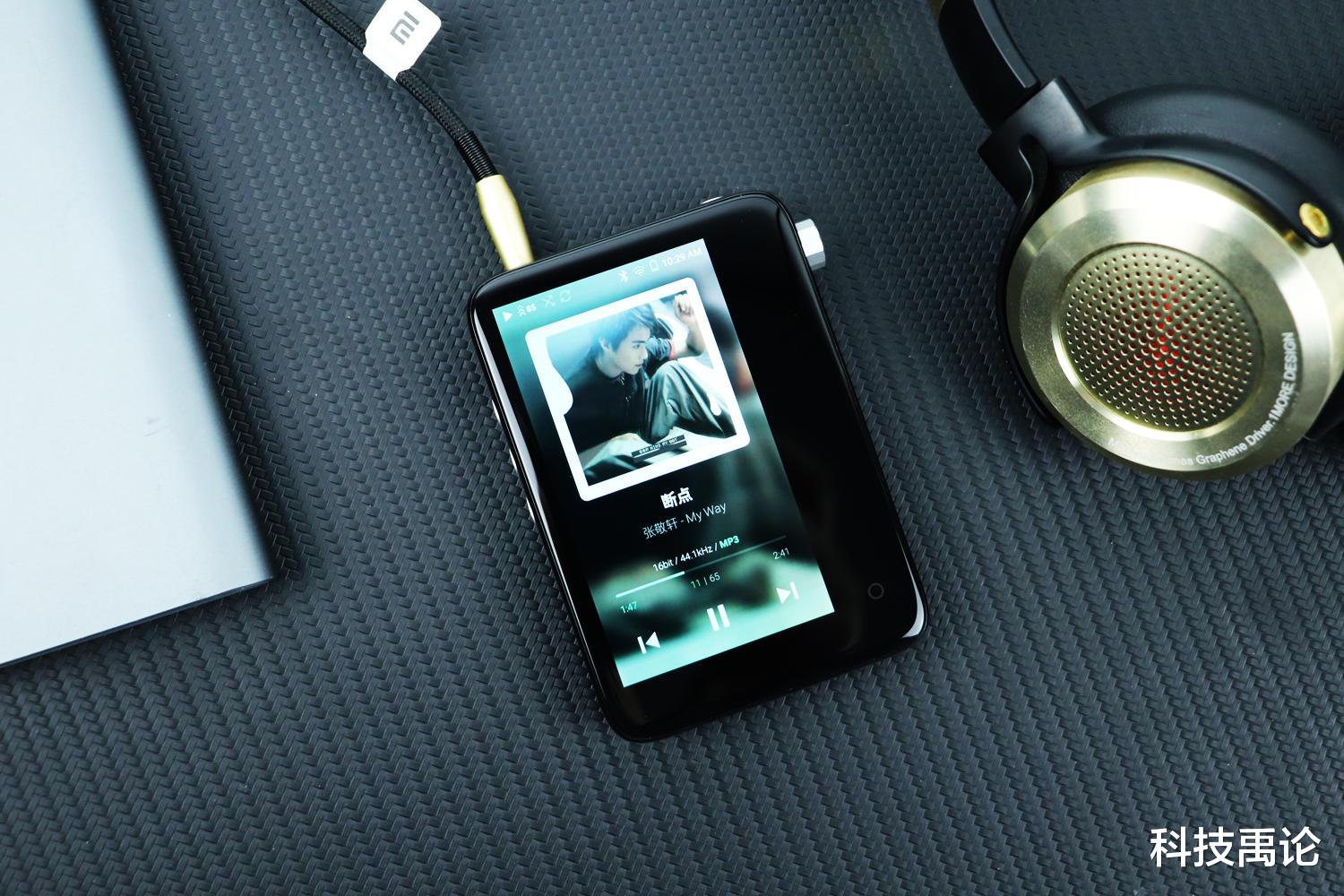 信息技术|听歌还是专业设备靠谱，ACTIVO CT10 HIFI无损音乐播放器体验