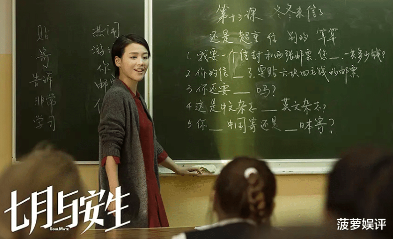 警察|马思纯恋情上热搜，一张张丑恶的嘴脸，毁掉一颗最纯真的心