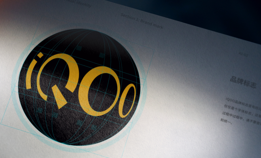 iqoo|iQOO手机官微官宣：GN5传感器将出现在新机上