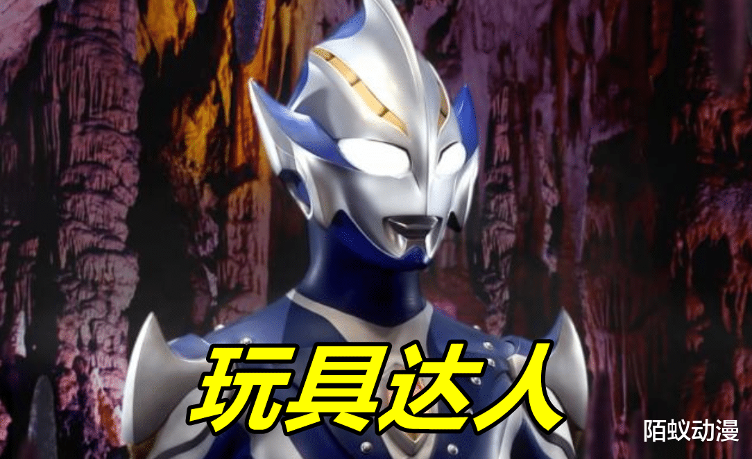 光之国|光之国的技术越来越Low,有人几个小时破解,有人用咒语完成复制