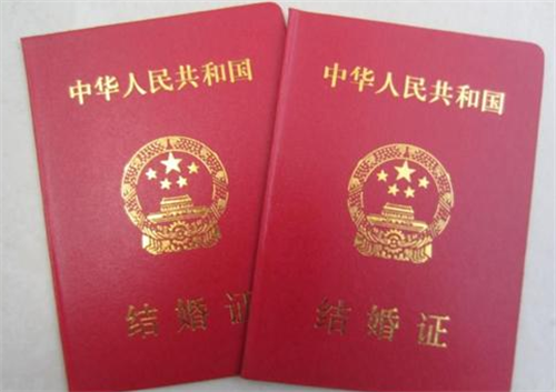 河南女子去领证,却发现自己“被结婚”5次状告民政局,法院判了