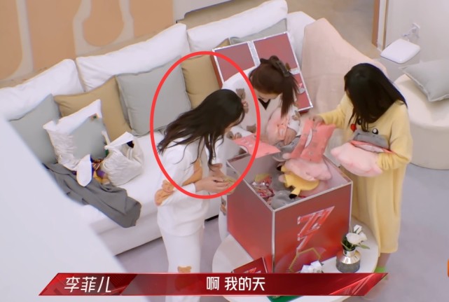 赵丽颖|《浪姐2》最卑微的一个嘉宾，全程为姐姐服务，镜头却没有多少!