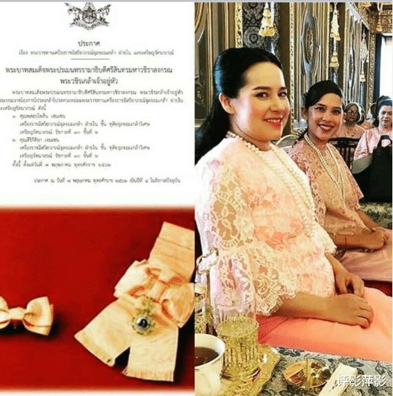 泰国王室的混血外孙们，没有继承王位的资格，舅公玛哈也封为贵族