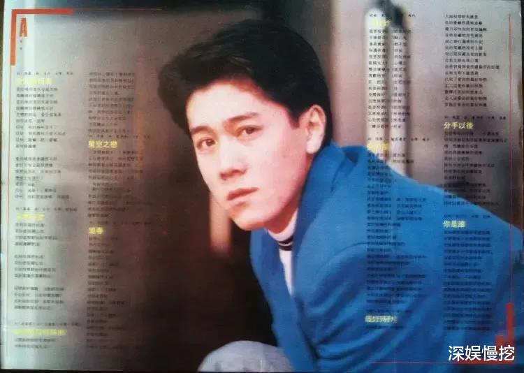 蔡国庆|蔡国庆老婆照片被扒，长相非常漂亮，难怪那英当年被拒绝！