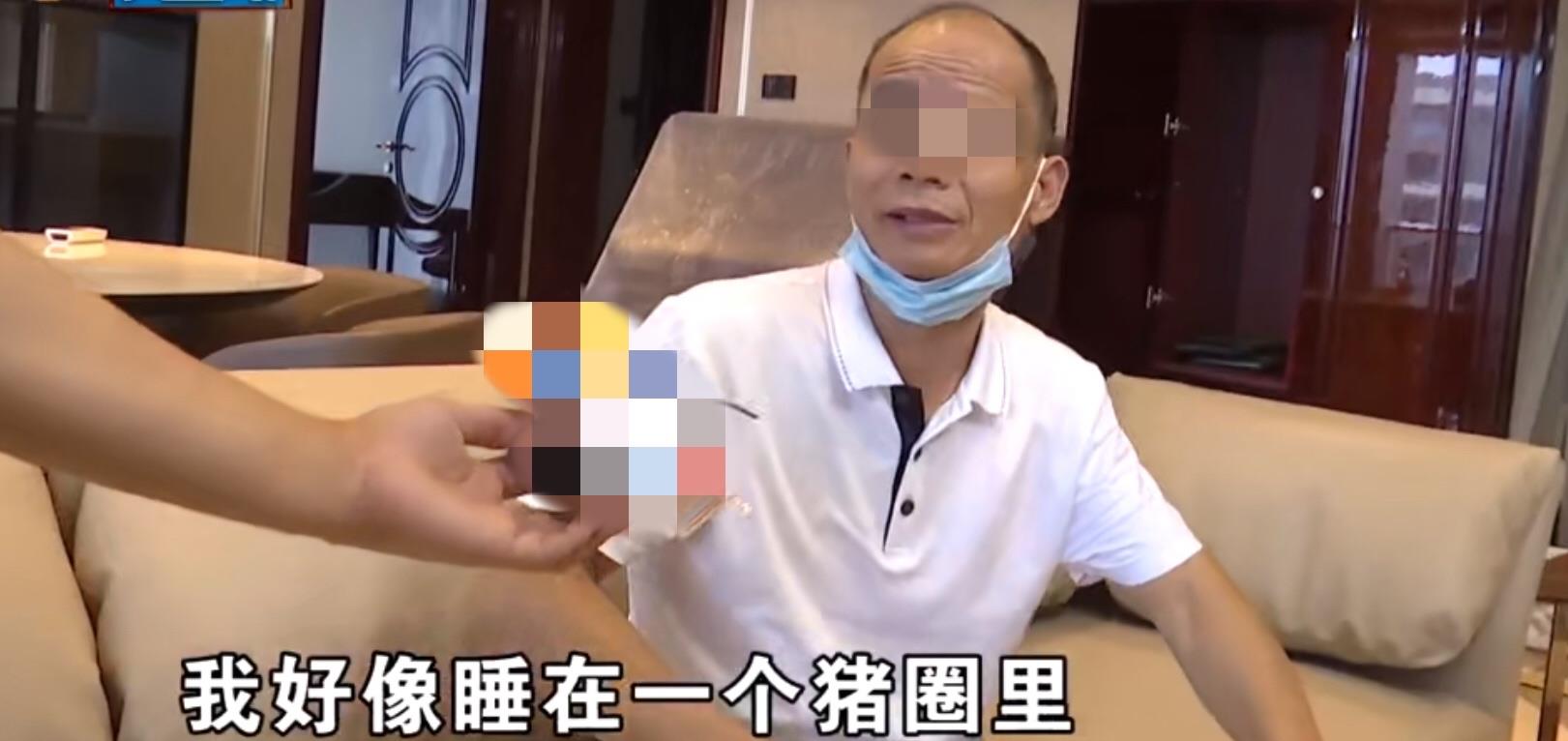 哈尔滨|3万多买的牛皮沙发嗅出猪圈味、家禽味，要求全套家具退货被拒