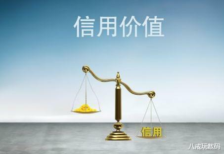 银行|房价从12000降到8000，我该不该断供？
