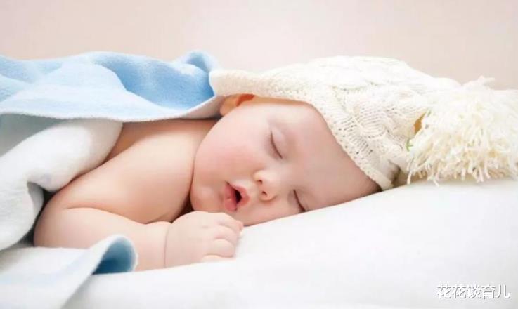 花花谈育儿|在生活中,爸妈只要做好这些事,能让宝宝养成早睡觉的习惯