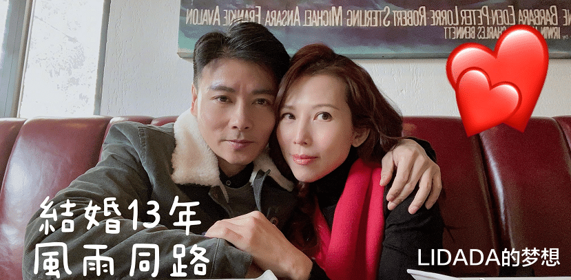 LIDADA的梦想|他伸手，她愿意，清不清醒，网友管得着吗