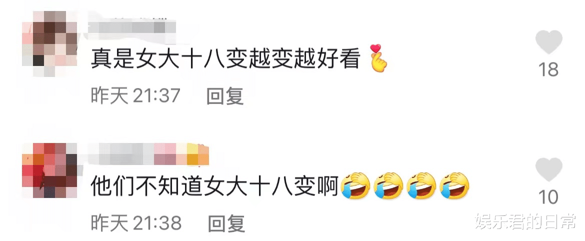 整容|金龟子首回应女儿整容！曝光女儿成长历程，旧照似小黑妞判若两人