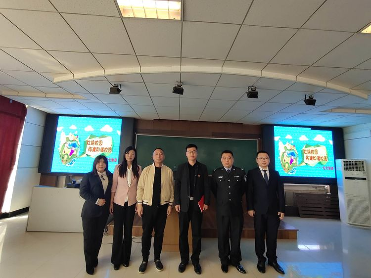 新民快报 兴隆镇开展“杜绝校园暴力，构建和谐校园”普法讲座