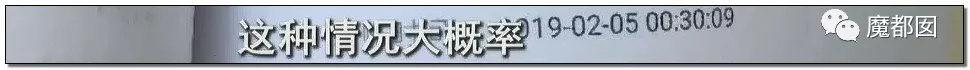 蜗牛研究僧|超美女孩被前男友起诉还86万红包！