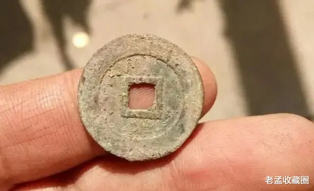 文玩|明代铜钱，崇祯通宝值多少钱？