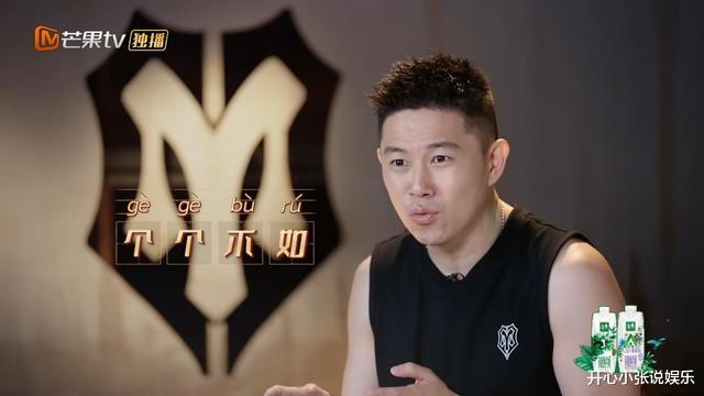 张淇|《哥哥》网络排名大变更！张淇以绝对优势霸榜第一！而他直接倒数