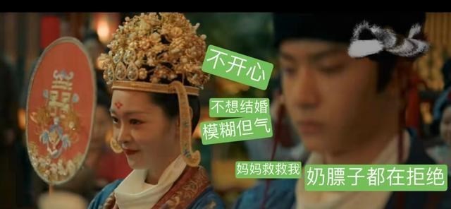 任嘉伦|风起洛阳未开播就唱衰？质疑王一博的演技，感情线大可不必？