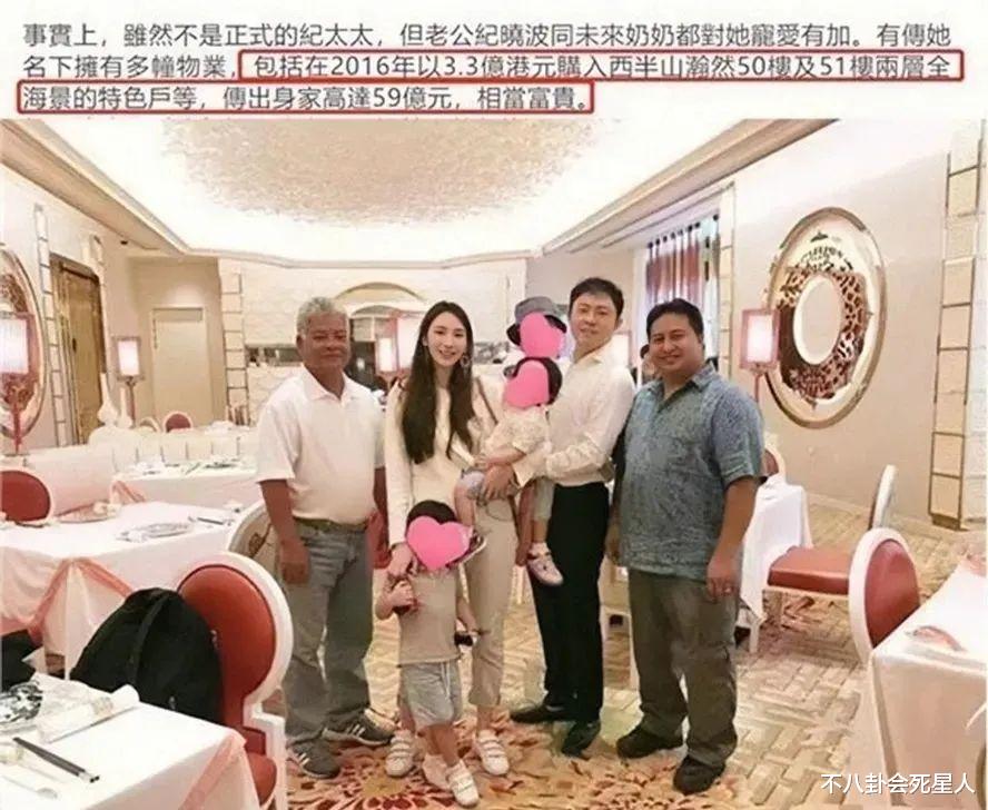 赵丽颖|梦想进豪门，最后一场空，这13位女星太可怜，有人被骗2.8亿