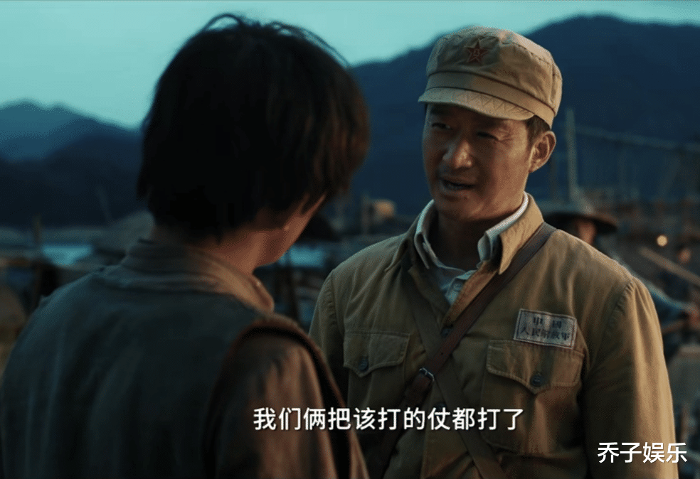 长津湖|仅4天，总票房预测从35亿飙到50亿，连猫眼都被《长津湖》打脸了