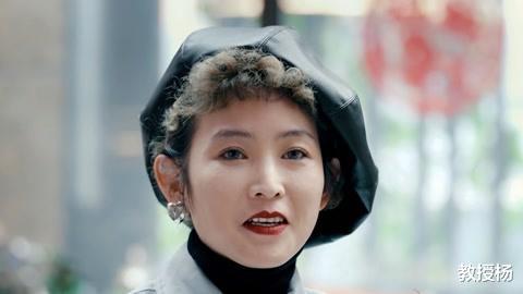 教授杨 “有孩子的话就不考虑了”离异带娃的女人，想要再婚有多难？