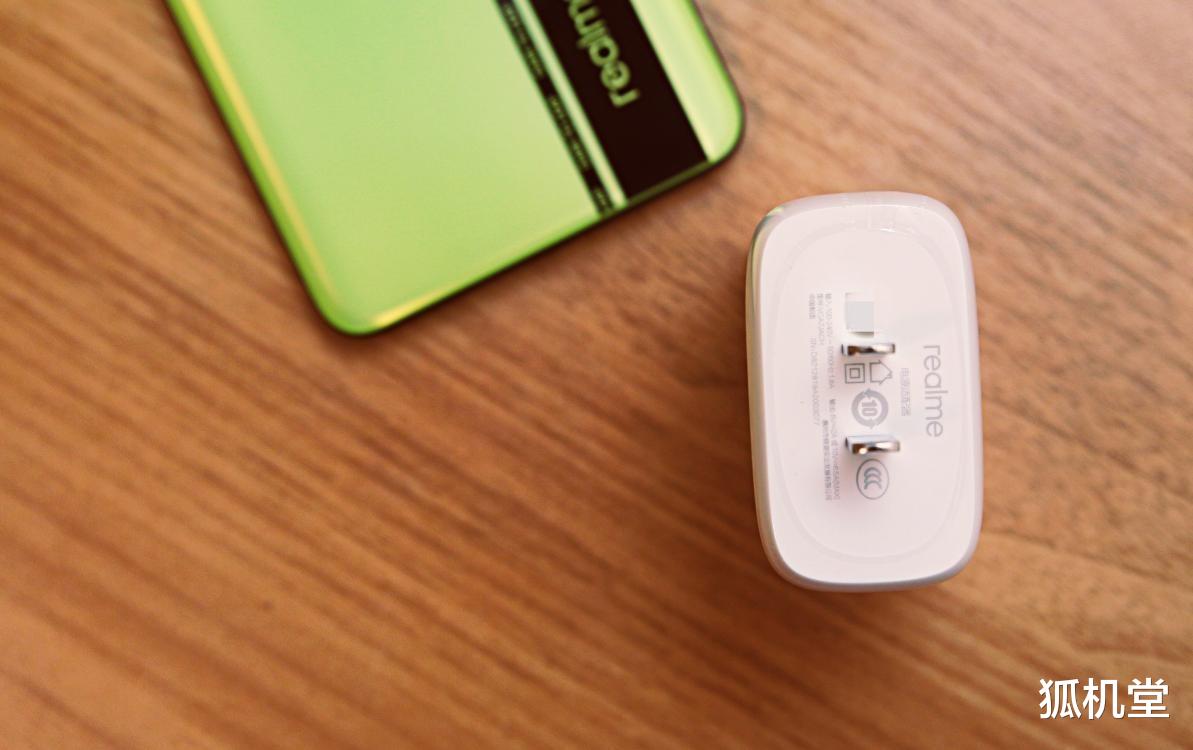 智能门锁 大电池，续航久，出行必备神机：realme 真我GT Neo2助你轻松玩转长假