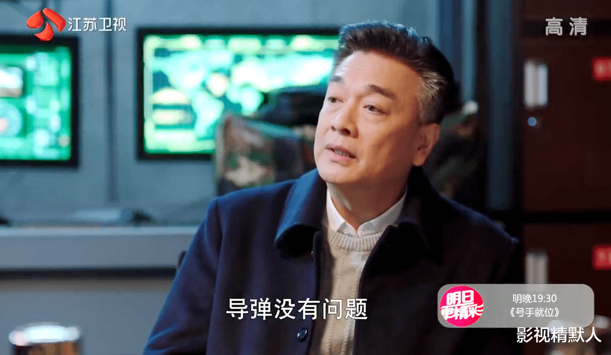 欧阳俊|号手就位：欧阳俊领大红花！万夫所指致夏拙神经性呕吐！内心自责