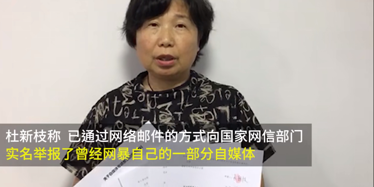 五雷轰顶|天哪！姚威真有回九江的打算，真是五雷轰顶