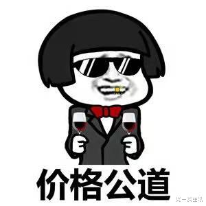 燃气热水器好？还是电热水器好？今天是时候该做个了断了