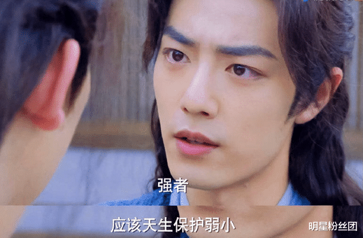 吴宣仪|《斗罗大陆》播出后，吴宣仪演技引发争议，只怪牙齿太出戏