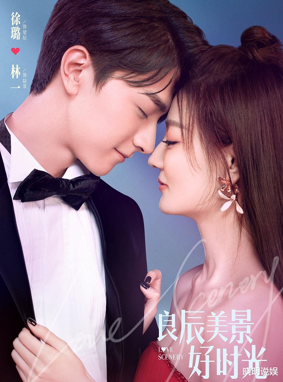 徐璐|徐璐紧身裙秀曼妙火辣身材，肤色雪白紧致仙气十足太美了