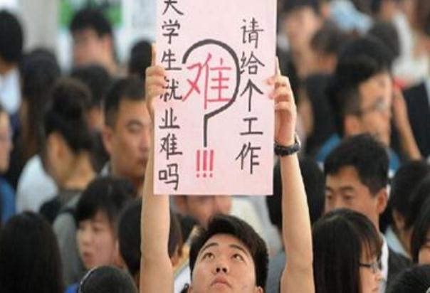 大学生|“专科生”也算大学生吗？权威部门给出明确答案，很多人都想错了