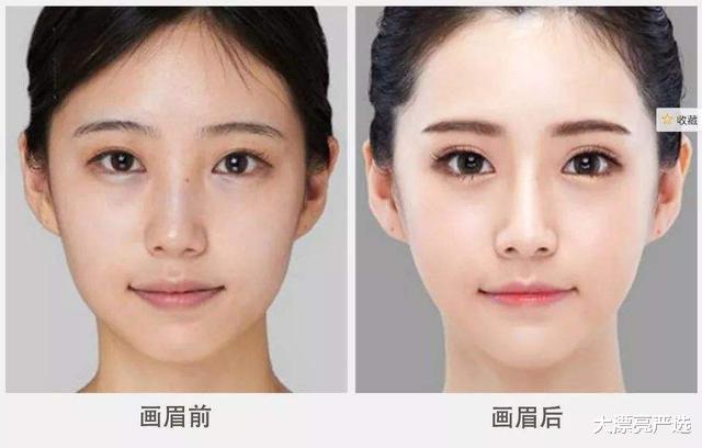 黄瓜 “纹眉”的女生，几年后会面临怎样的变化。纹眉师道出实情！
