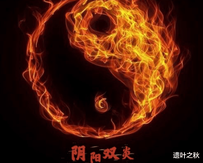 萧炎|斗破苍穹：这五种异火，我敢打赌，你只认识虚无吞炎