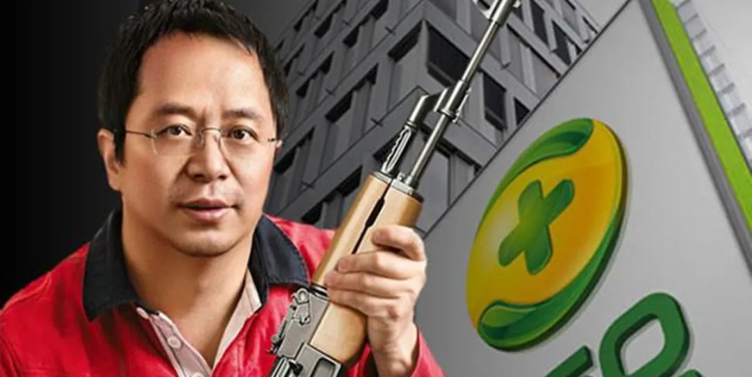 讯飞输入法|周鸿祎老矣?360需要一个新CEO