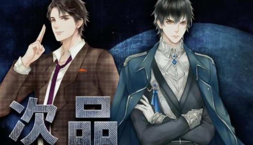 我爱我家|淮上新文无cp引发轩然大波，p大风平浪静？性质不同吃相太难看