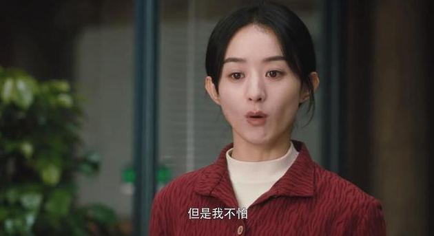 赵丽颖|140亿知否播放不算啥，赵丽颖又一剧要来了，男主演技比肩朱一龙