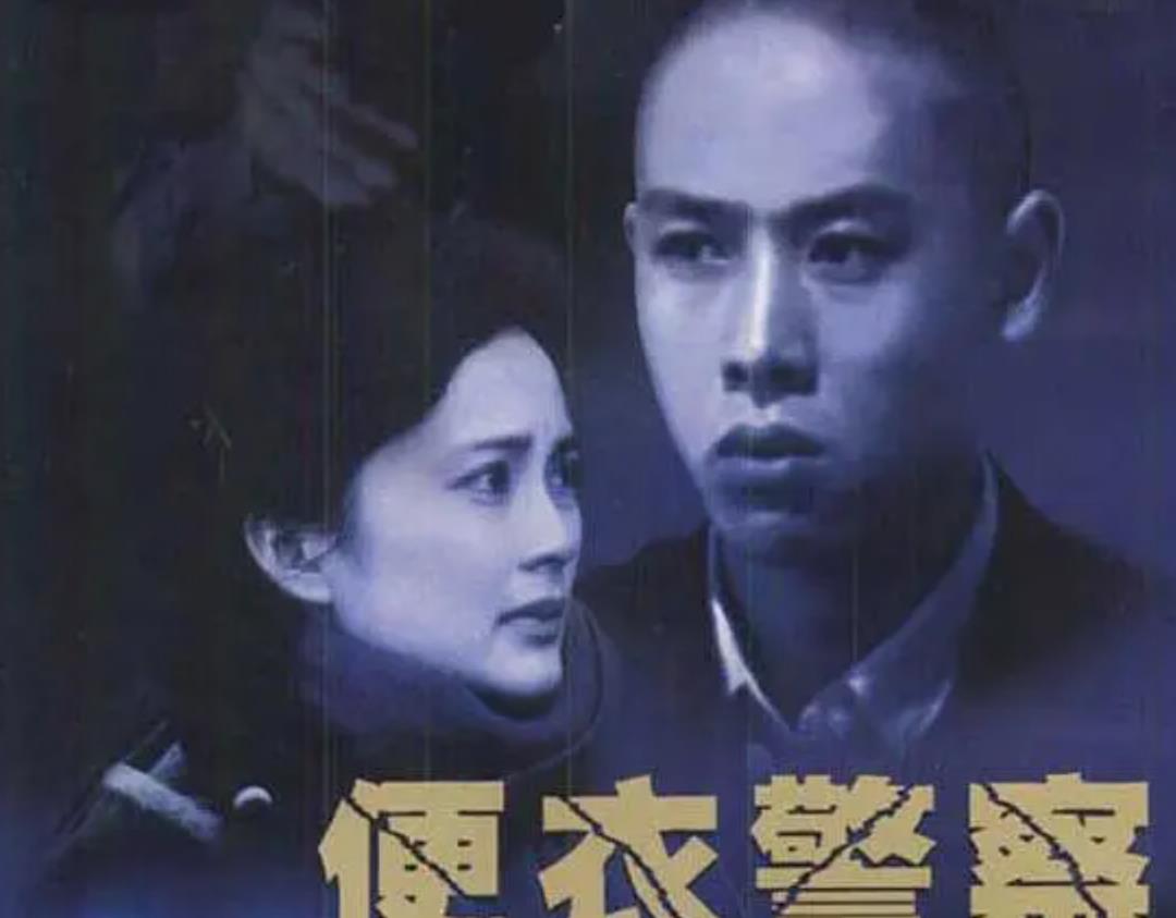 生图|七大“海岩女郎”现状：苏瑾离婚，于娜退圈，童蕾负债过亿