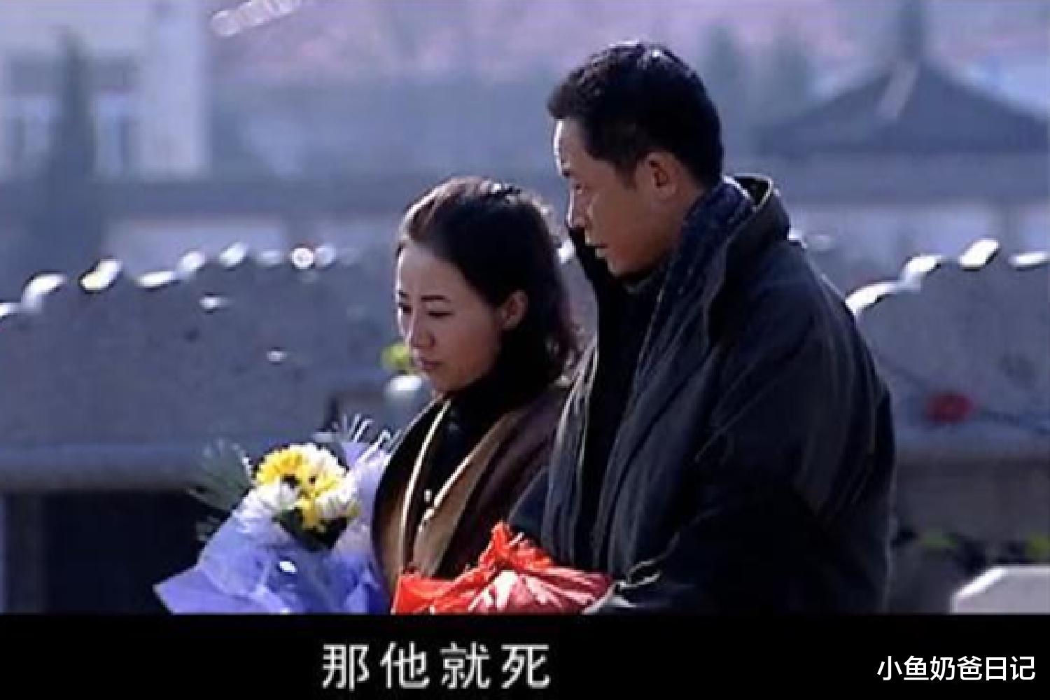 小鱼奶爸日记|养儿防老？《天道》中的丁元英的回答，揭露了教育失败的根本原因