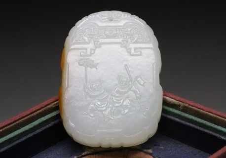 和田玉籽料|和田玉籽料“吉庆有余”如意牌