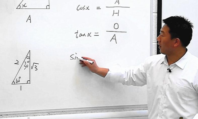 教师|这一“铁饭碗”要变成金的了，国家已发布通知，工资将会再度上涨