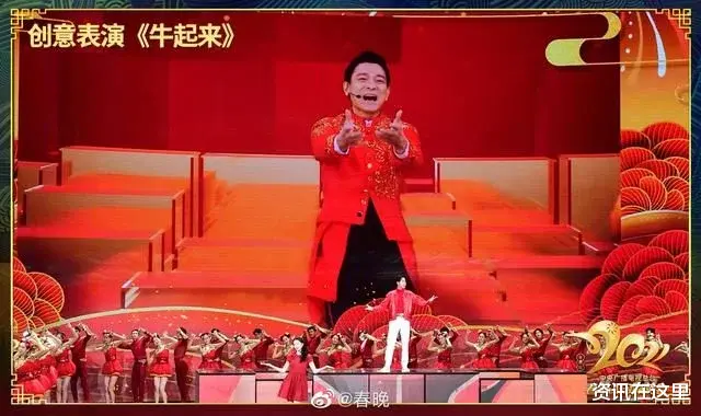 王一博|春晚下班：关晓彤被男友接走，刘德华不在北京，王一博飞奔回家