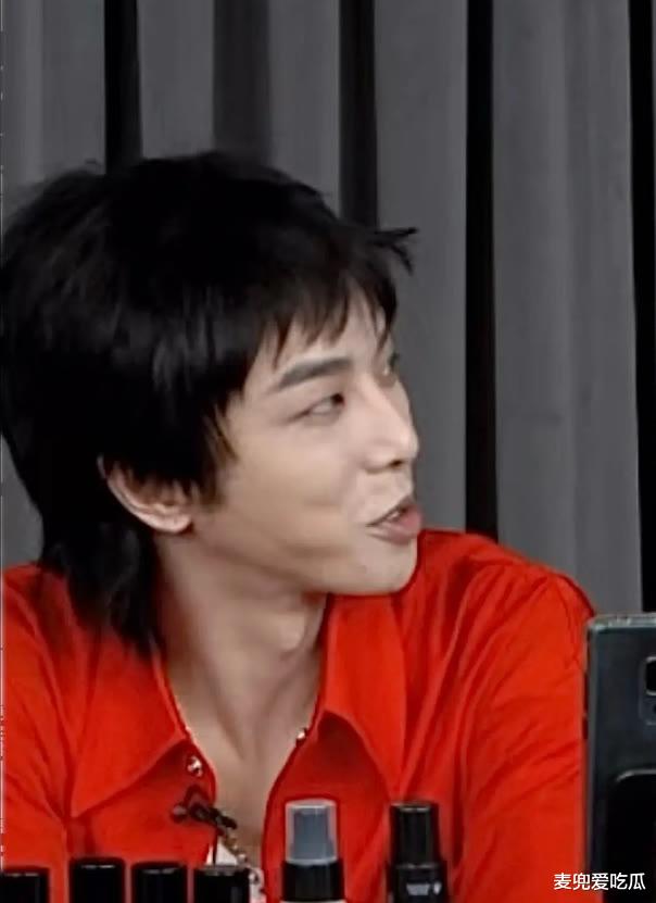 华晨宇|华晨宇表情管理失败？笑起来面部崩塌，被质疑整容失败