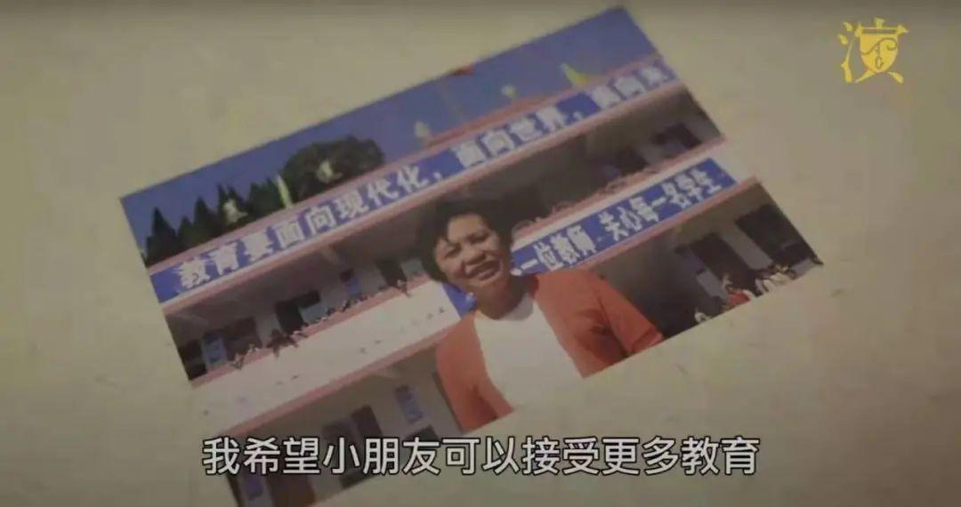 余慕莲|84岁香港第一丑女：无父无母，终生未婚，一生凄凉