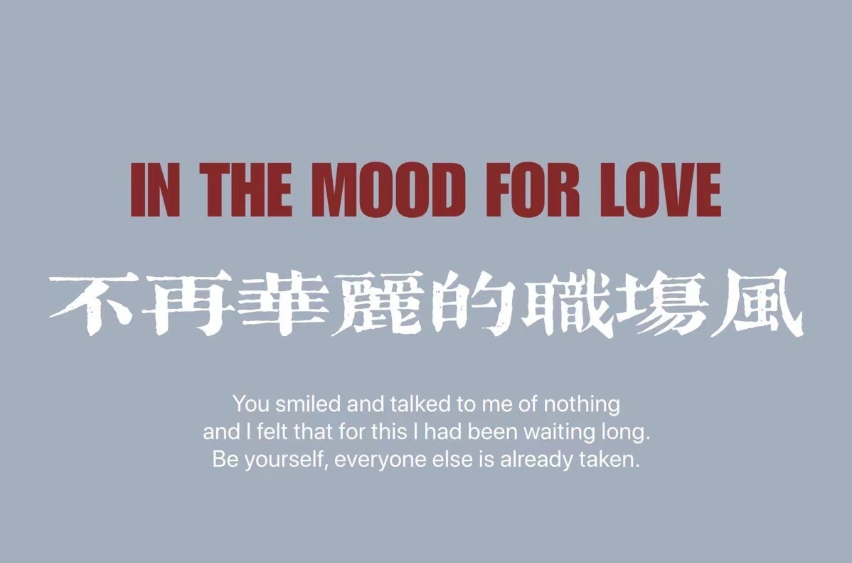 穿衣搭配|高圆圆新剧好时尚！颜值终于回春，律师造型全曝光更成穿搭模板