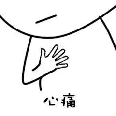 装修课堂|千万别碰的9种鸡肋装修！
