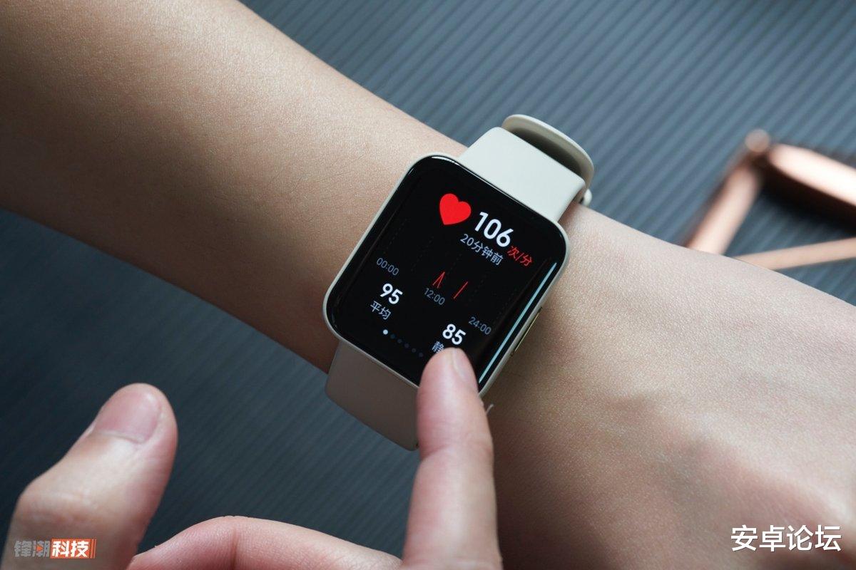 红米手机|大屏智能长续航，Redmi Watch2图赏