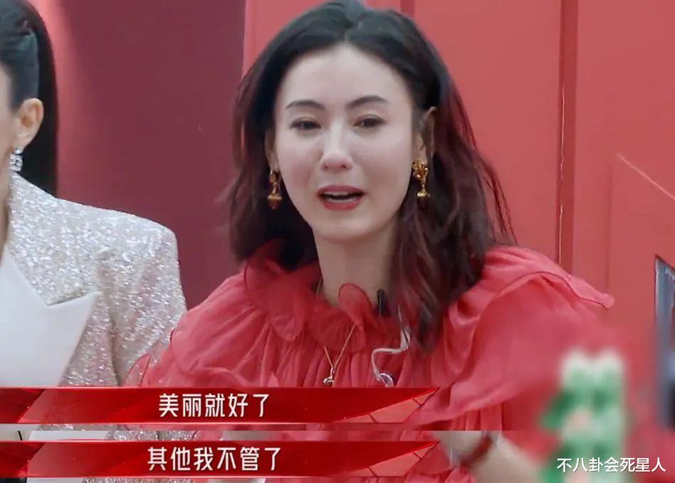 闫妮|美容针“害”了多少美人！张柏芝苹果肌僵硬，周迅闫妮全变蜡像脸